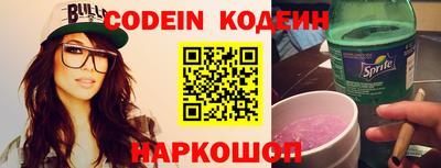 каннабис Ярославль