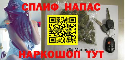 каннабис Ярославль