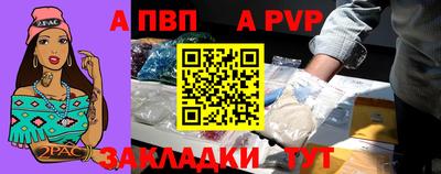 каннабис Ярославль