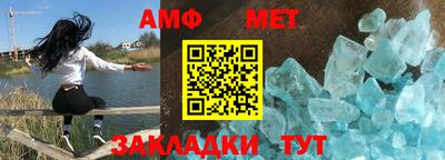 кокаин перу Янаул