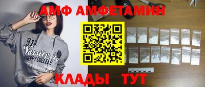 каннабис Ярославль
