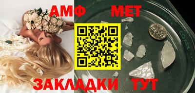 каннабис Ярославль