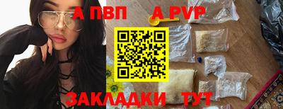 кокаин перу Янаул