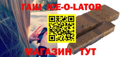 каннабис Ярославль