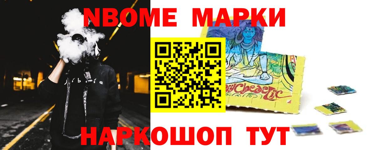 ЛСД экстази кислота Белая Калитва